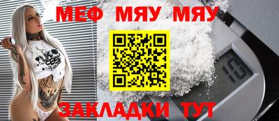 кокс Рыбинск