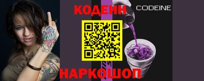 стаф Рузаевка