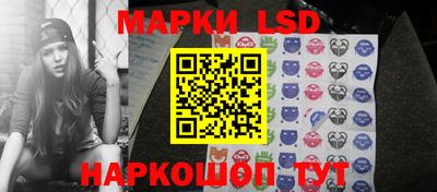 винт Рязань