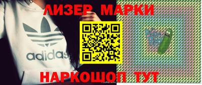 винт Рязань
