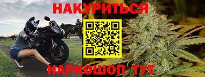 стаф Рузаевка