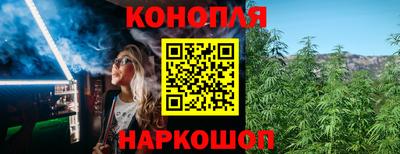 винт Рязань