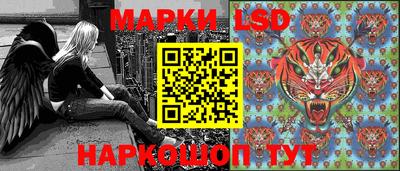 винт Рязань