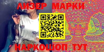 кокс Рыбинск