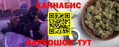 стаф Рузаевка