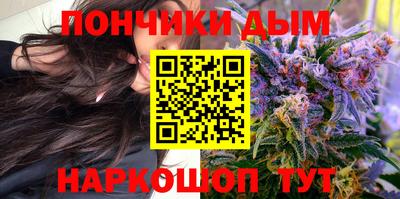 стаф Рузаевка