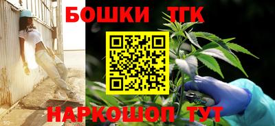 стаф Рузаевка