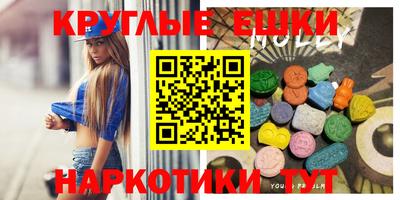 кокс Рыбинск
