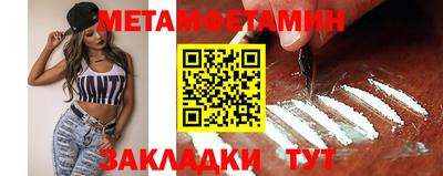 стаф Рузаевка