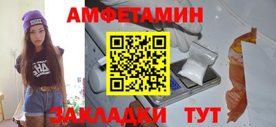 винт Рязань