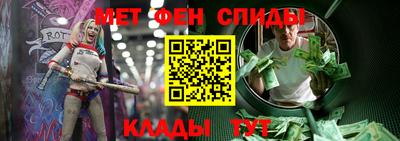 кокс Рыбинск
