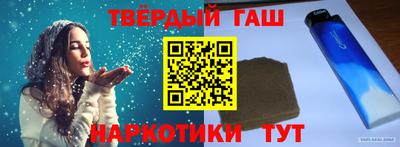 винт Рязань