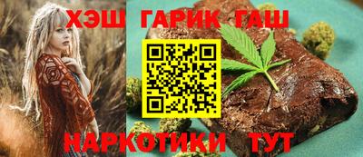 винт Рязань
