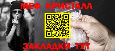 кокс Рыбинск