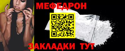винт Рязань